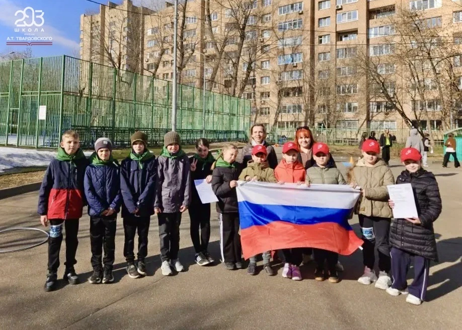 ЗАРНИЦА 2.0   🔥 26 марта в нашей школе состоялся  школьный этап военно-патриотической игры «Зарница 