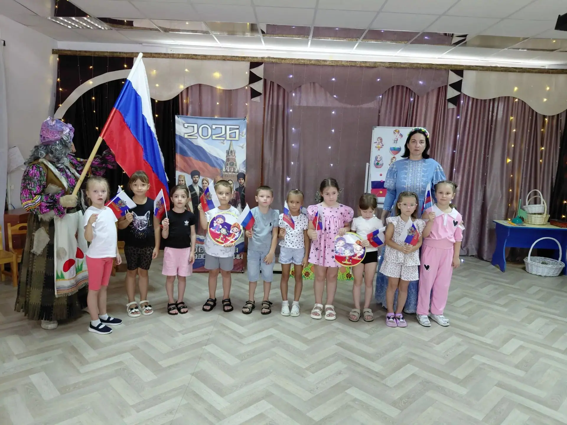 Гордость за свою страну с малых лет: в нашем детском саду отметили День Государственног...