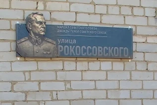📣Открыта