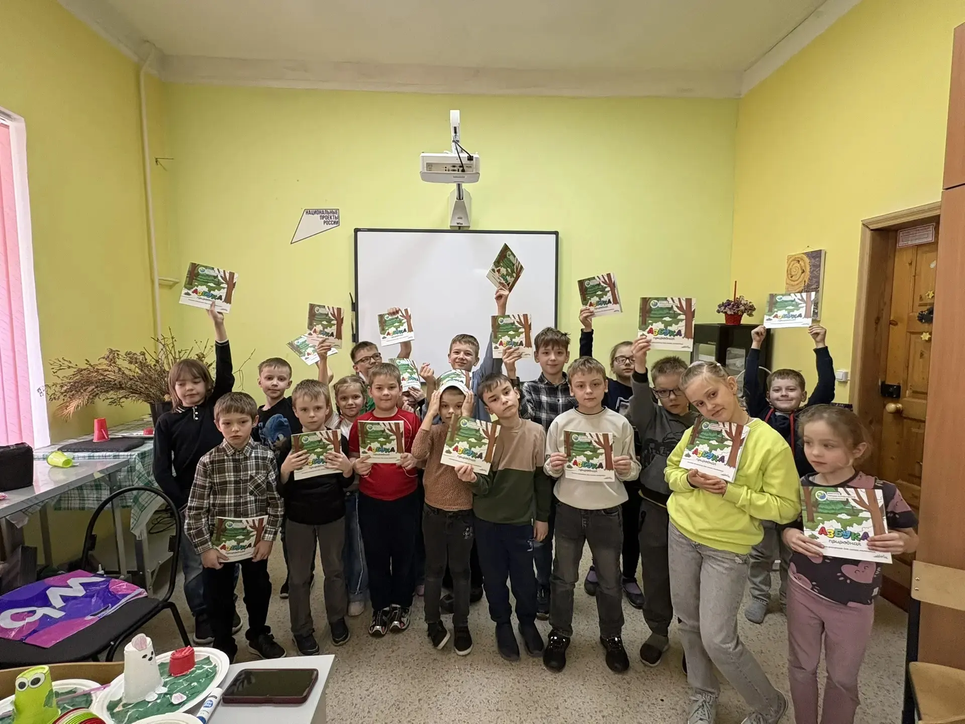 Пятый день второй смены каникулярного клуба «Эколята-защитники природы» в Областном эко...