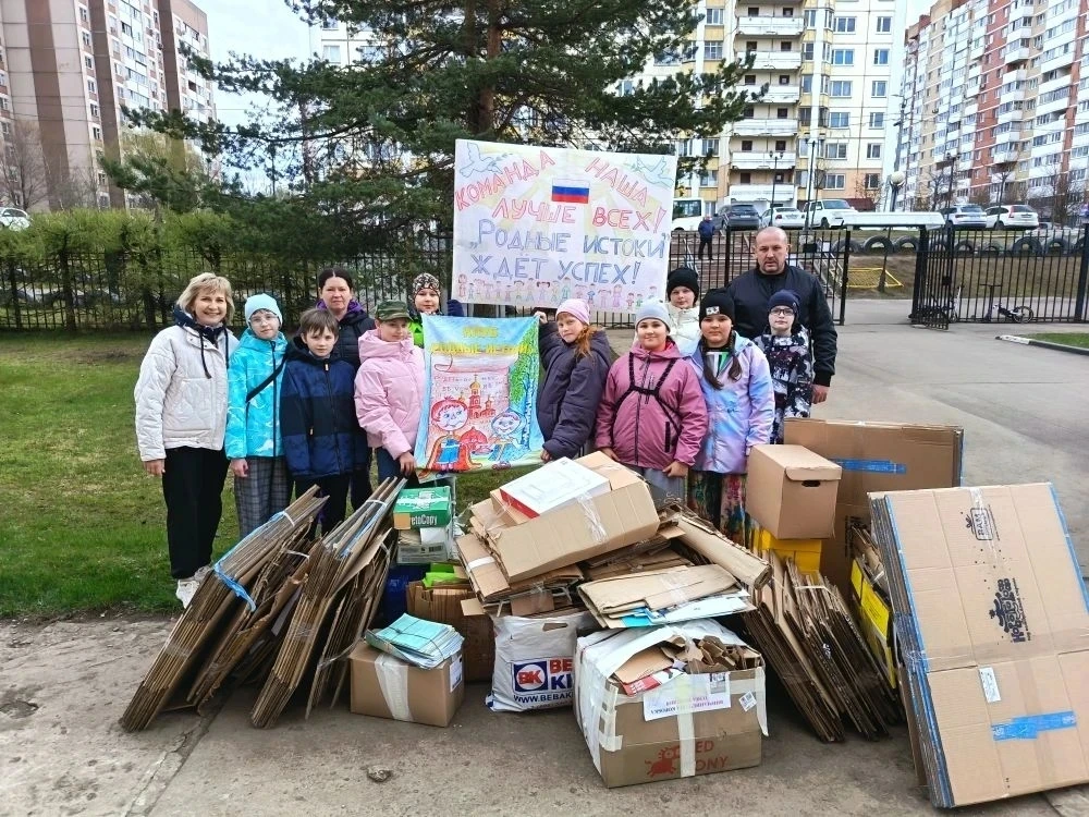 🗞️🗞️🗞️ Итоги сбора макулатуры в 2026 году🗞️🗞️🗞️  🟢Начальная школа 1 место 4в  335 кг 2 место 4г  206