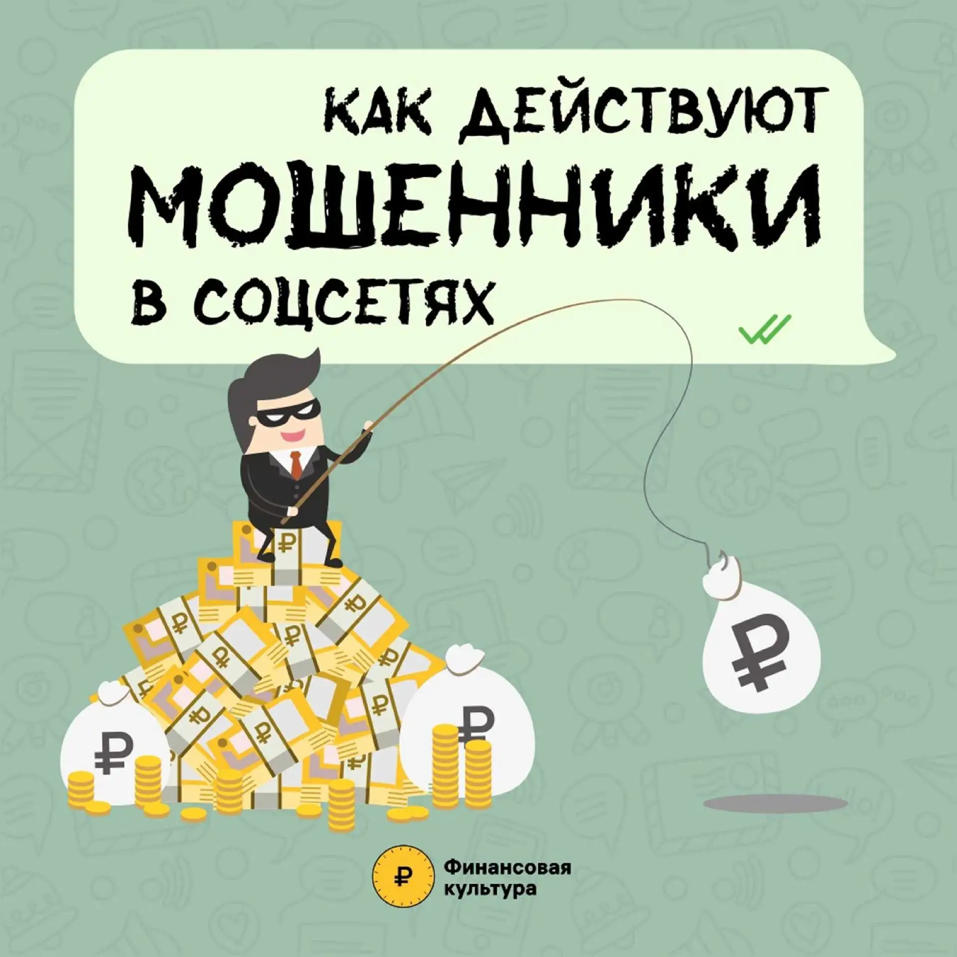 Подробнее на нашем официальном сайте https://gvk86.ru/press-center/67653/