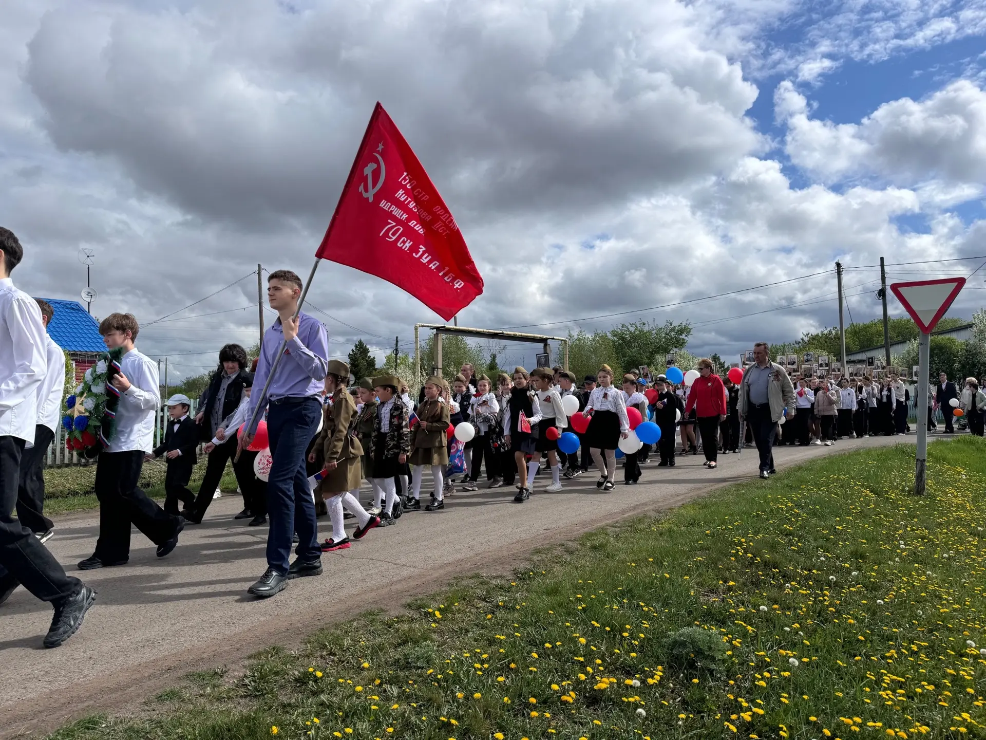 🔺Бессмертный Полк — живая память поколений🔺

🏅9 мая мы вновь собрались вместе, чтобы почтить подв