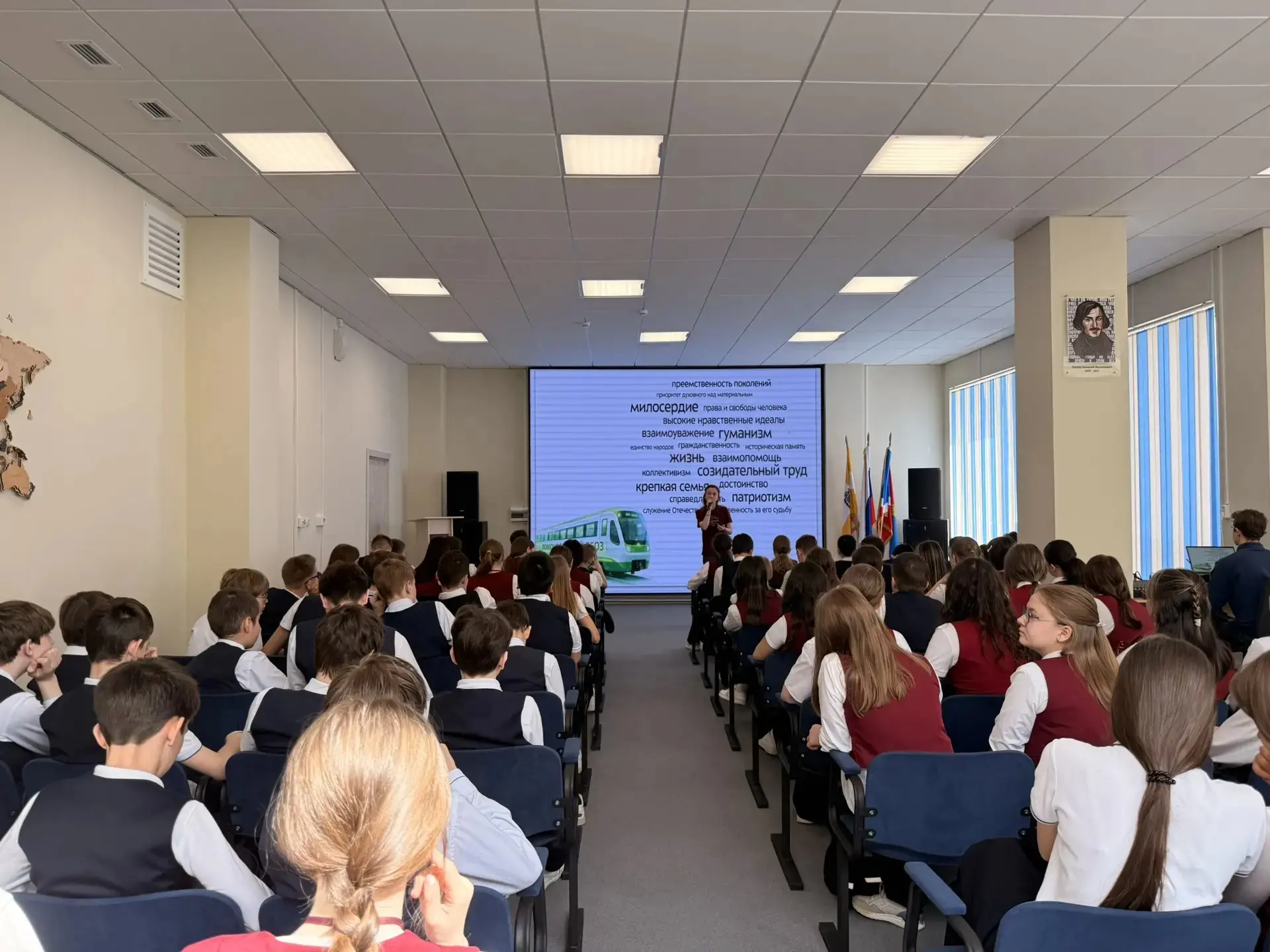 🧠 ФЕДЕРАЛЬНЫЙ ПРОСВЕТИТЕЛЬСКИЙ ПРОЕКТ «ЛОМОНОСОВСКИЙ ОБОЗ. СИЛА В СМЫСЛЕ» В НАШЕЙ ШКОЛЕ!  В МБОУ СОШ