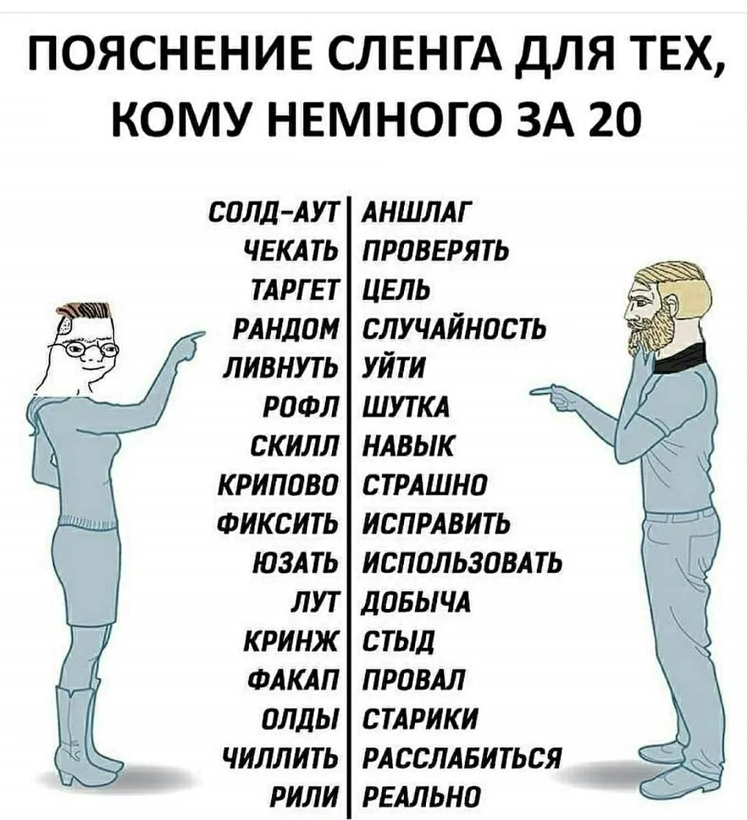 #moygorod_khvполезное | 👈