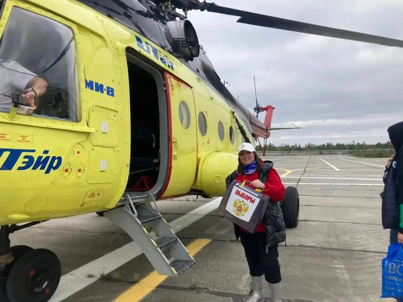 ❗️С 30 августа и по 17 сентября в труднодоступных районах Югры пройдёт досрочное голосо...