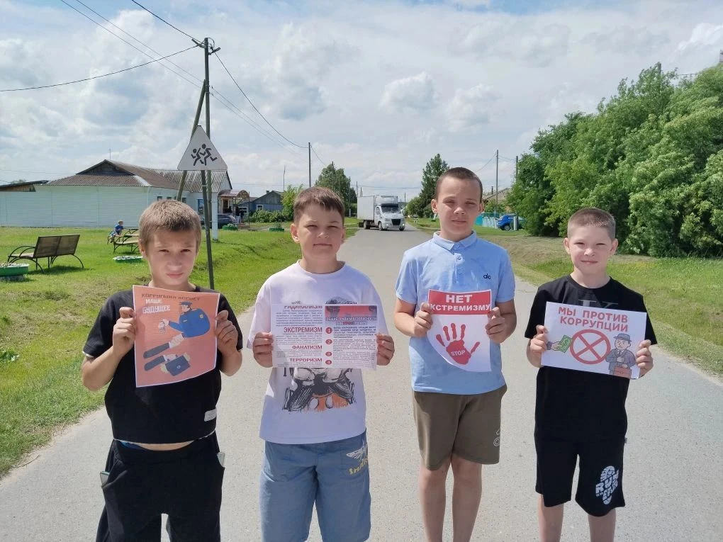 10 июня специалисты Буньковского СДК провели акцию «Наша истинная национальность - человек!», направ