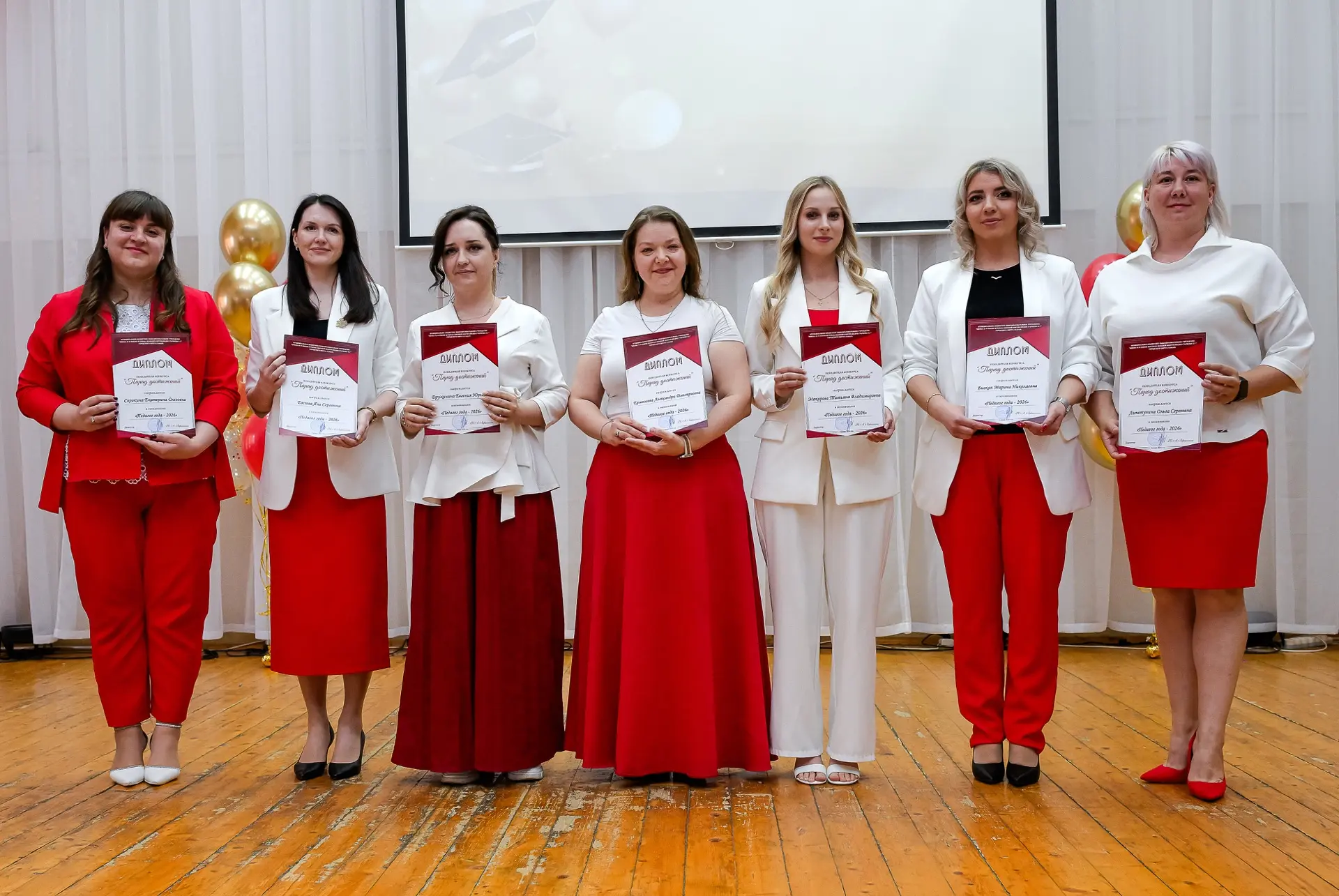 🎉 ПАРАД ДОСТИЖЕНИЙ – 2026: ПРАЗДНИК, КОТОРЫЙ ОБЪЕДИНИЛ ВСЕХ! 🌟  Более чем для 130 ребят, 40 родителе