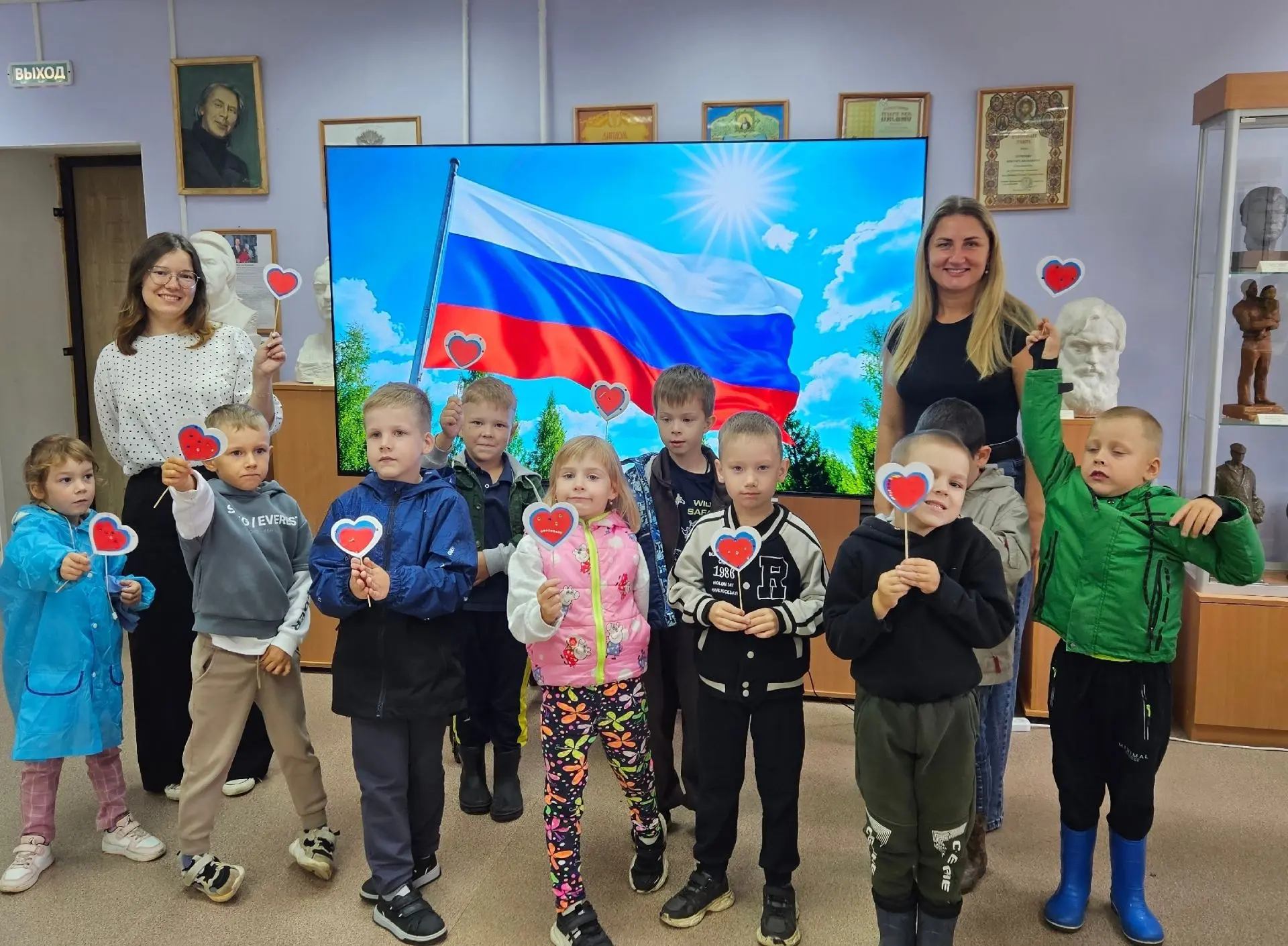 🎨 Мастер-класс «Три цвета гордости моей»