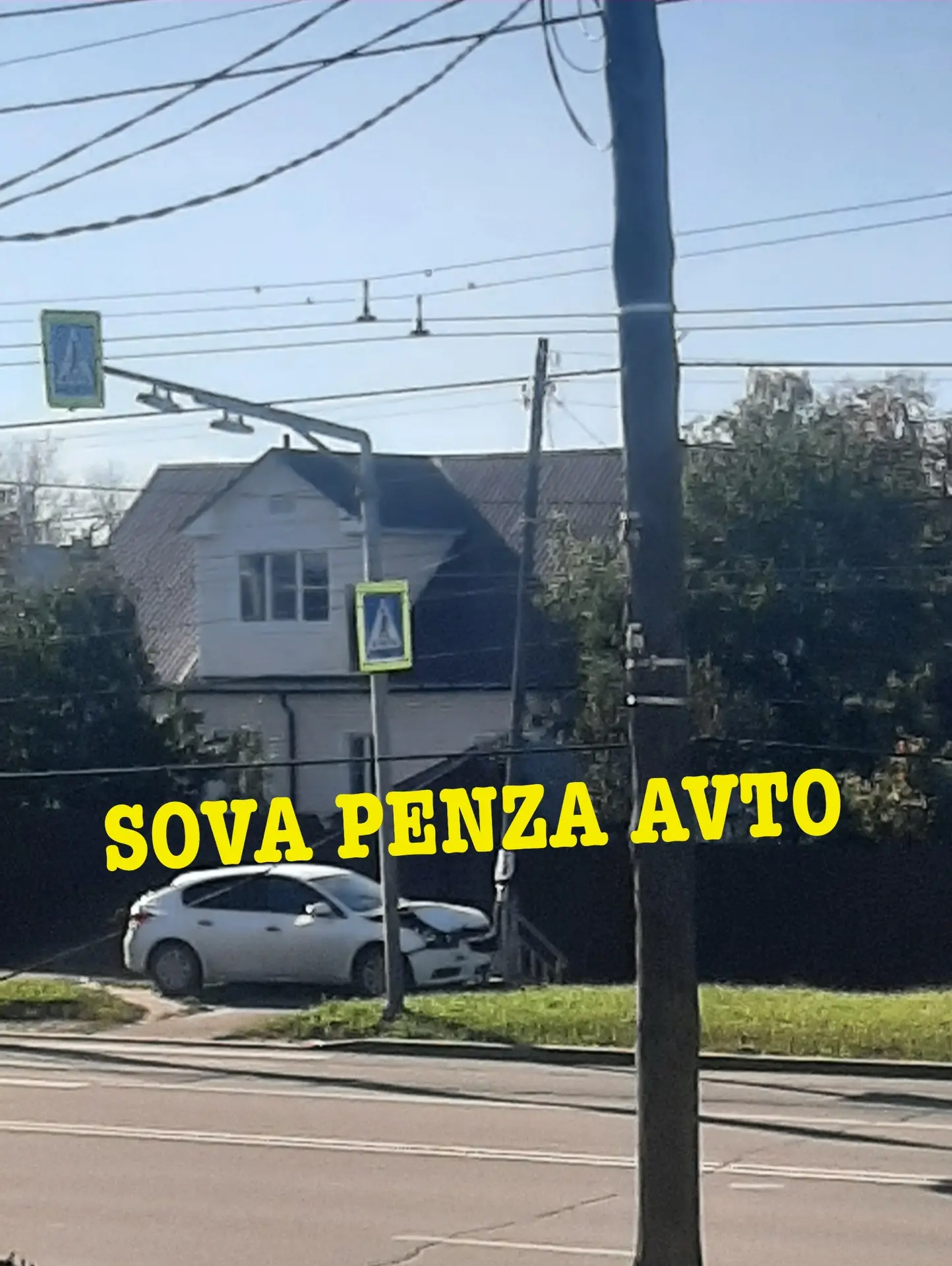 Здравствуйте. ДТП. Терновка, рядом с кафе велком, занято 2 полосы. Время 13:45
