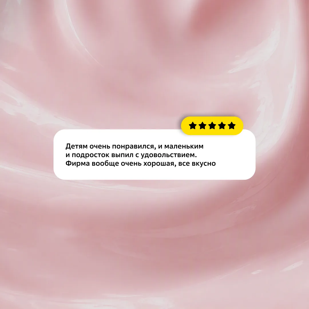 Изображение 2 к публикации «ЧИЖИК»