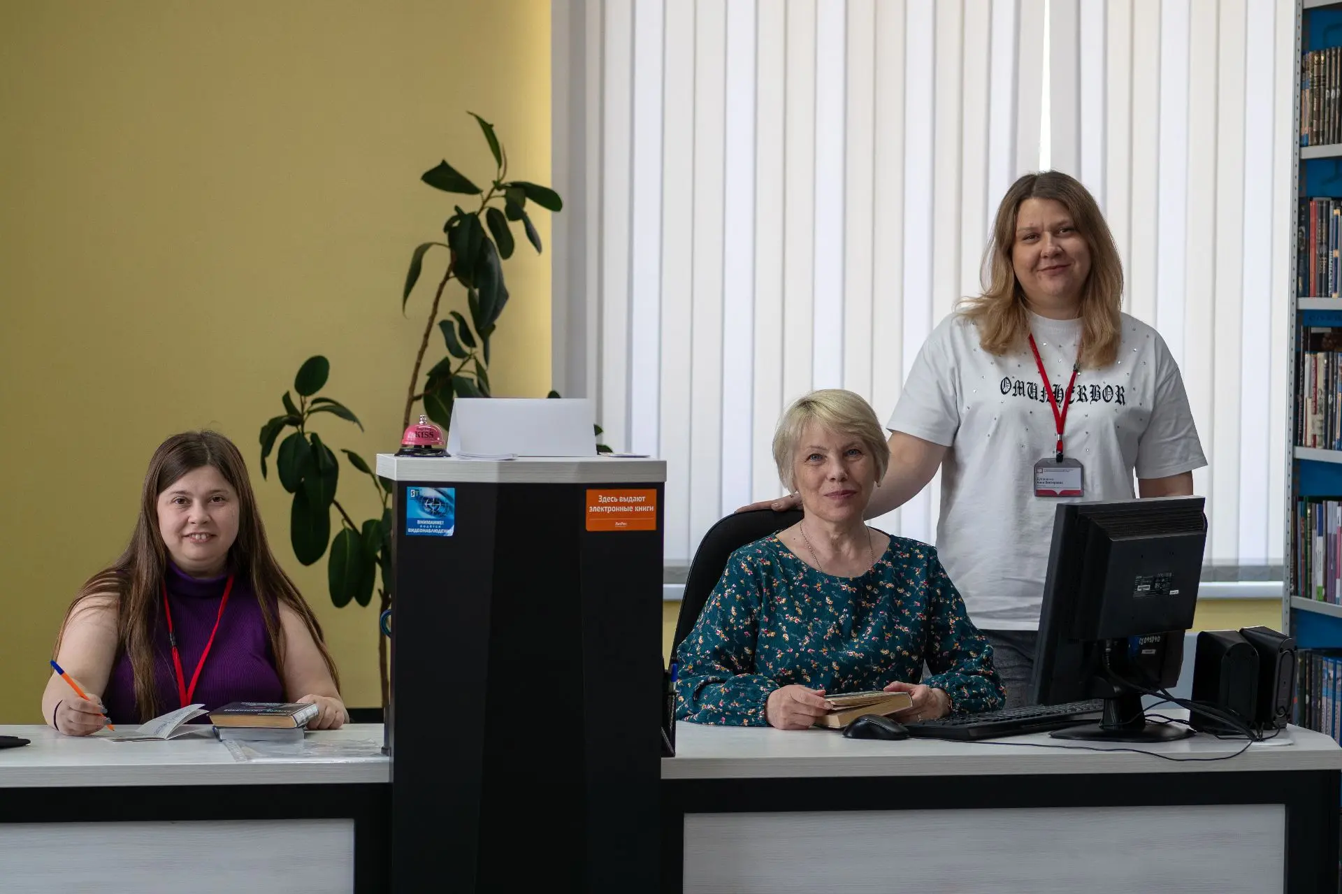 Дни забывчивого читателя 📚