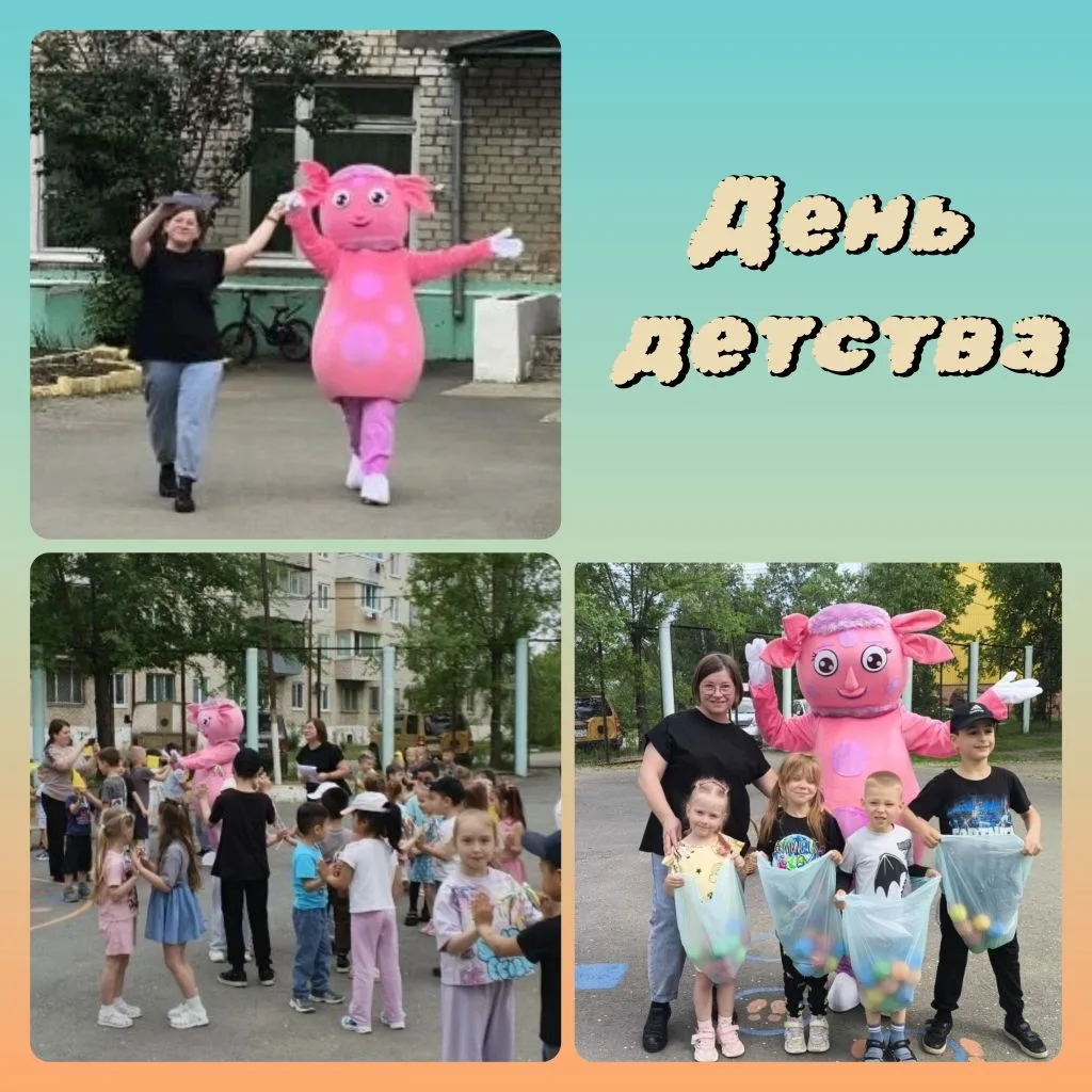 10 дней лета: полет отличный! ☀️🌿🌸

Вот уже декаду лето полноправно властвует в нашем календаре и 