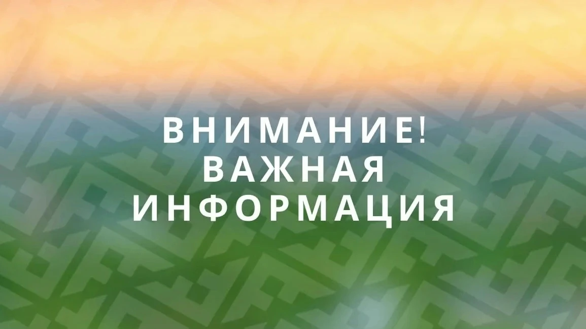 C 2021 года администрацией Ухты совместно с общественными организациями проводится рабо...