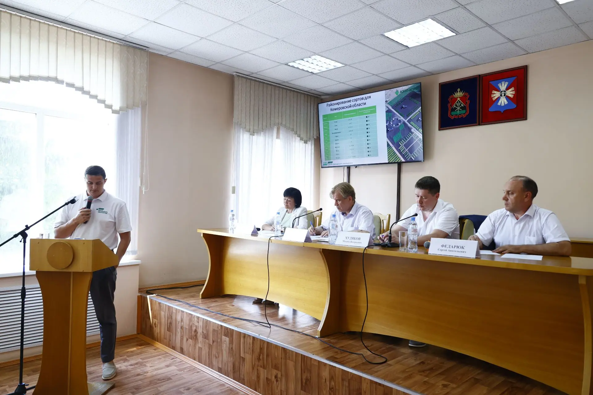 В Кузбассе прошли депутатские слушания по вопросам развития агропромышленного комплекса

💼 Слушания