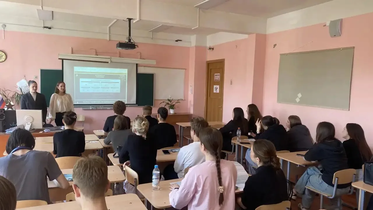 📅 21 мая в нашей школе в рамках Единой модели профориентации и проекта "Билет в будуще...