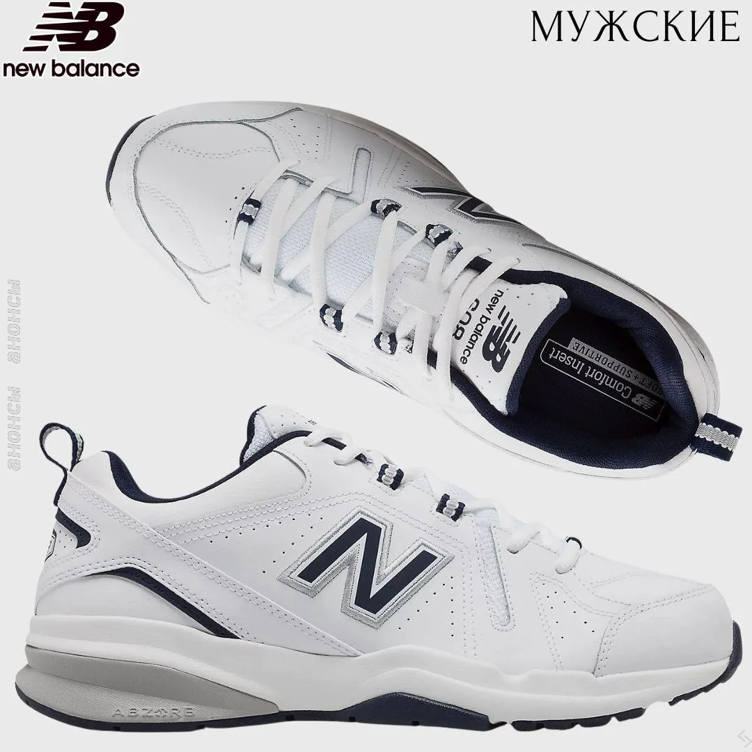 NewBalance мужское