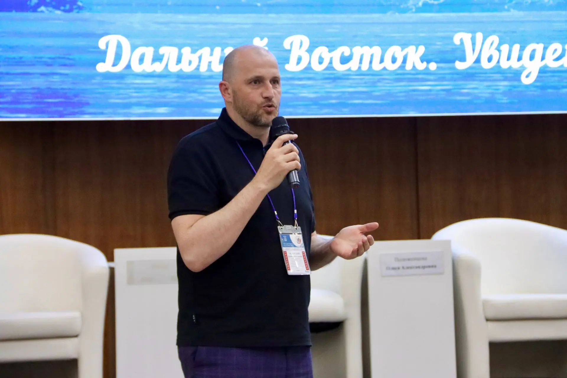 Завершился III Окружной муниципальный форум «МАЛАЯ РОДИНА – СИЛА РОССИИ» во Владивостоке 🎉 
 
Главн