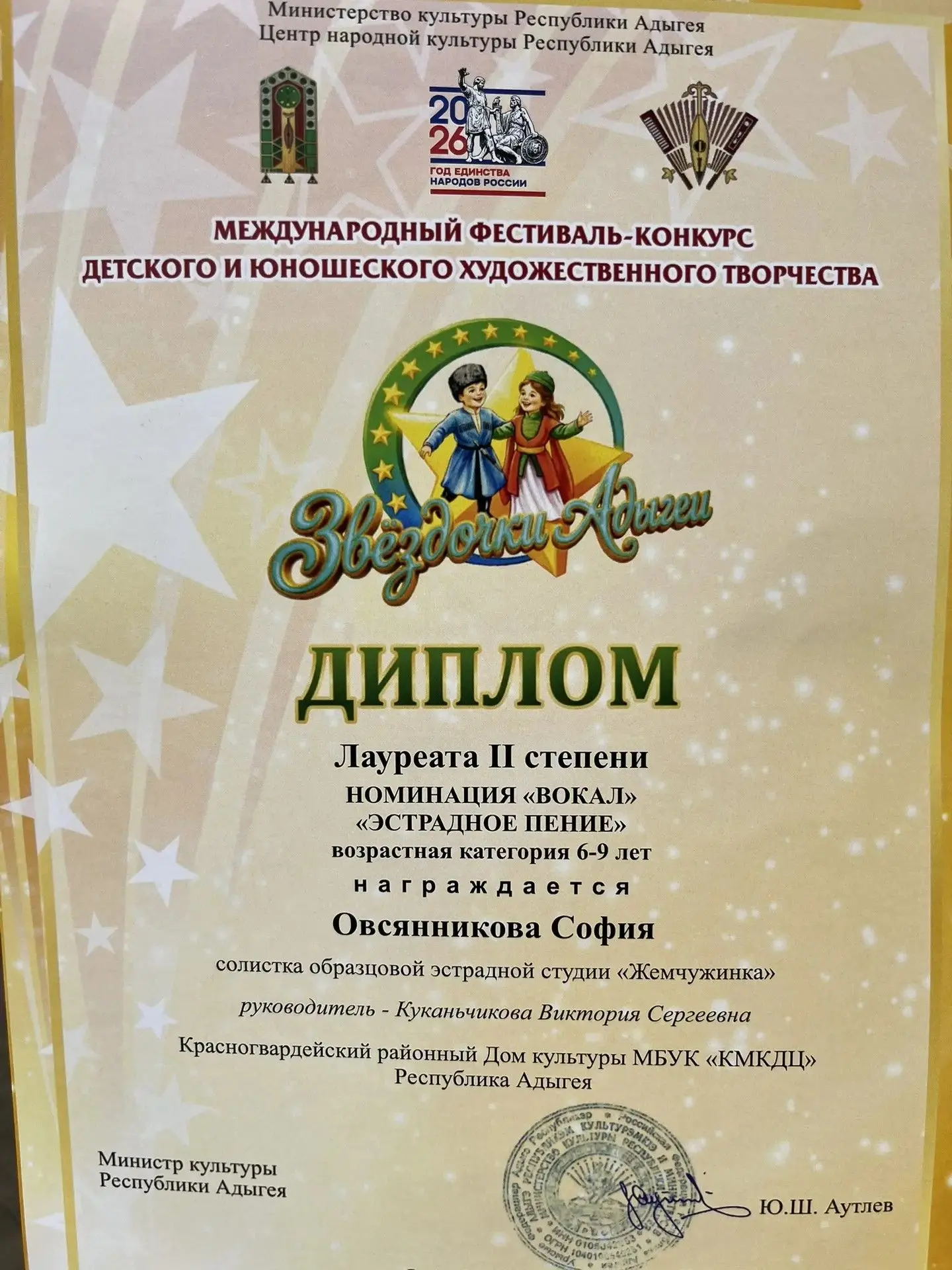☀️ Лента позитивных новостей!