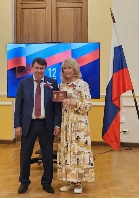 Директору офиса перспективного развития Корпорации развития Республики Крым Елене Юрченко присвоено 
