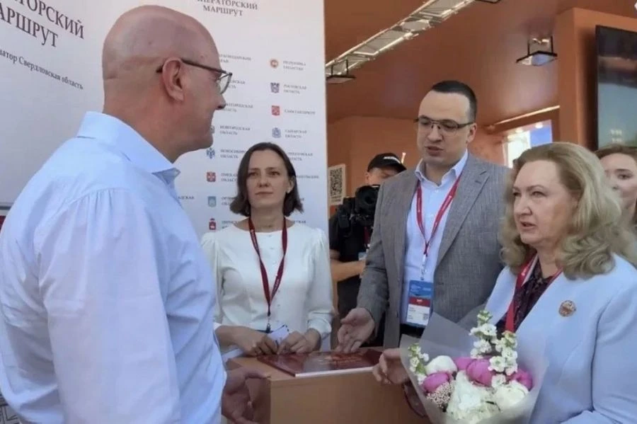 Свердловская область на «Путешествуй!»: инвестиции, события и новые точки притяжения