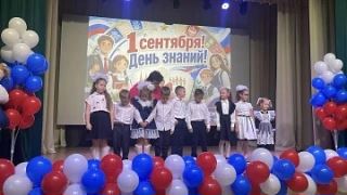 📢Добро Пожаловать первый раз в Первый Класс!