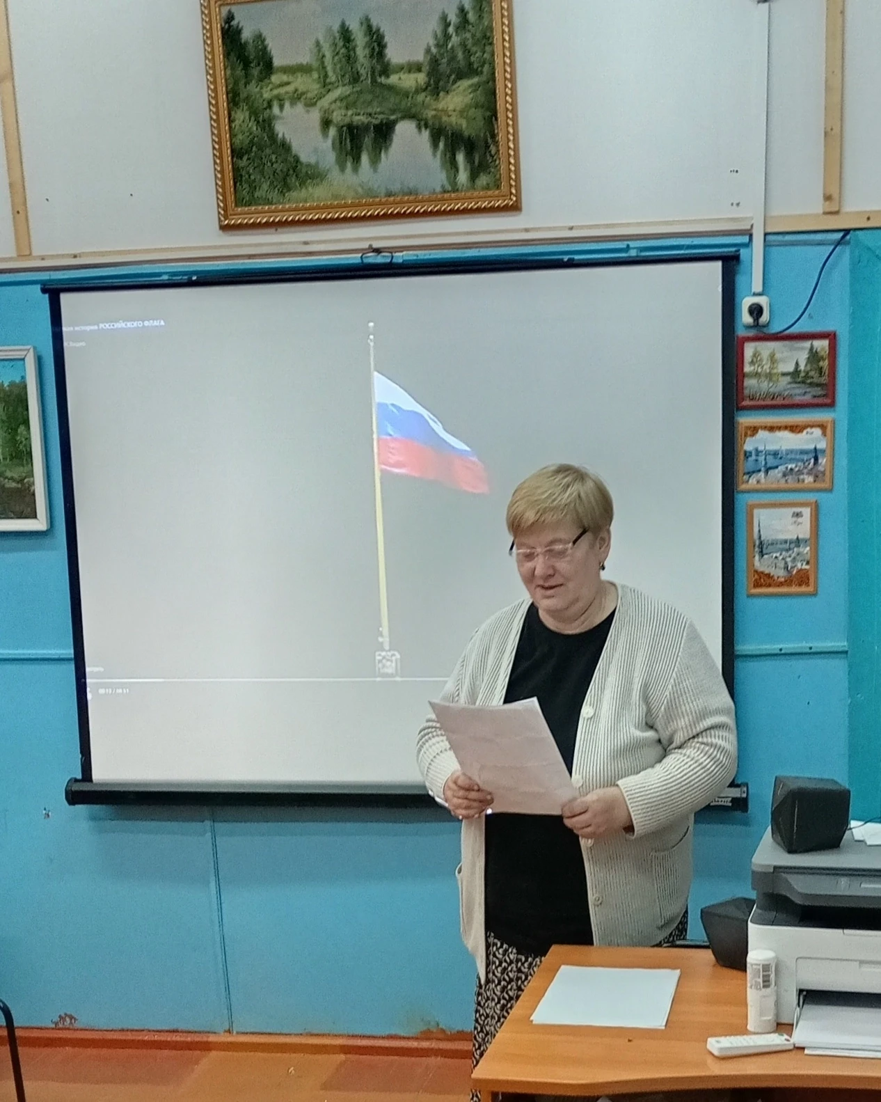 22 августа страна отметила День Государственного флага Российской Федерации – одного из...