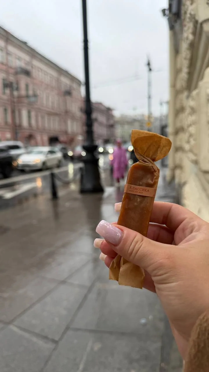 Пятница у ириски началась со смены локации ✨🙈