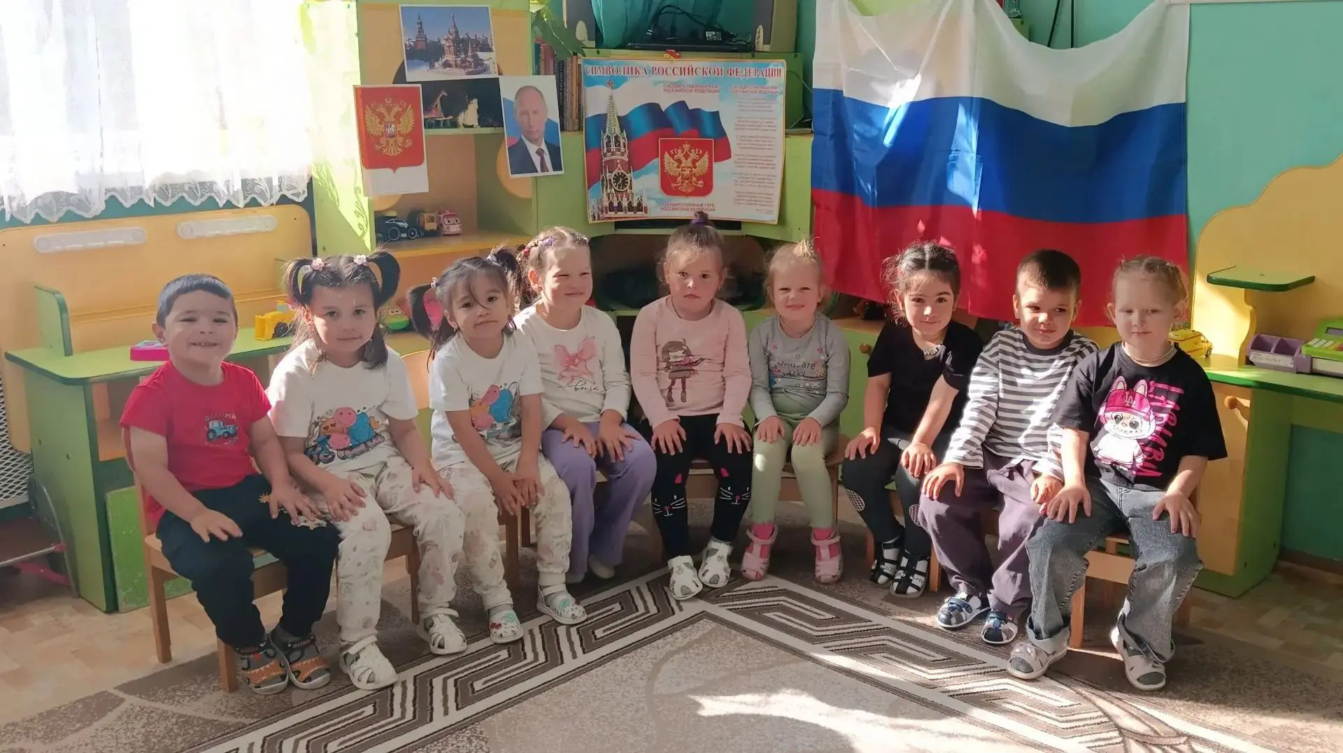 🇷🇺Н А Ш _ Ф Л А Г🇷🇺