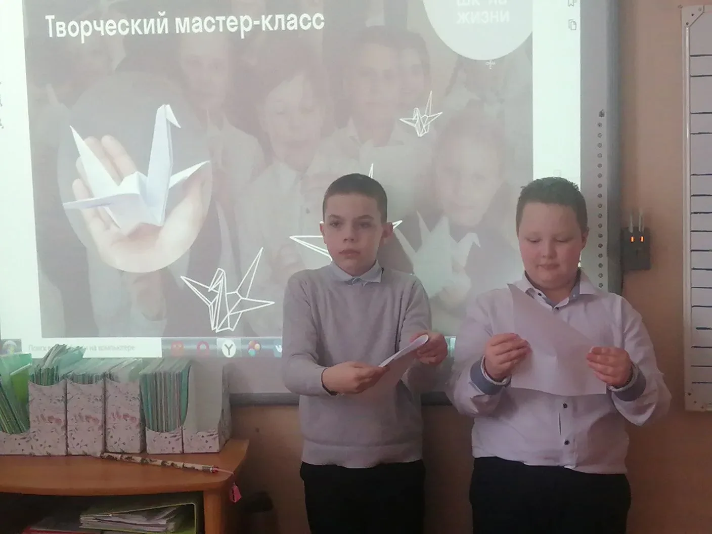🌸 В лицее завершился цикл «Школа жизни»: уроки добра, которые запомнятся 🌸  В феврале в нашем лицее 