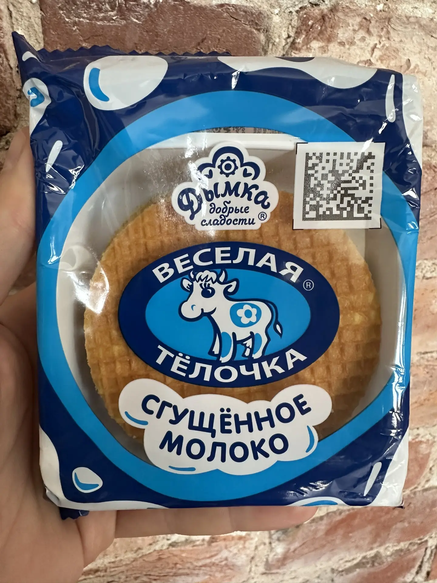 Не могу не поделиться) здесь прекрансо всё. Или все? Хотел поржать с названия, но плачу из за «ё».