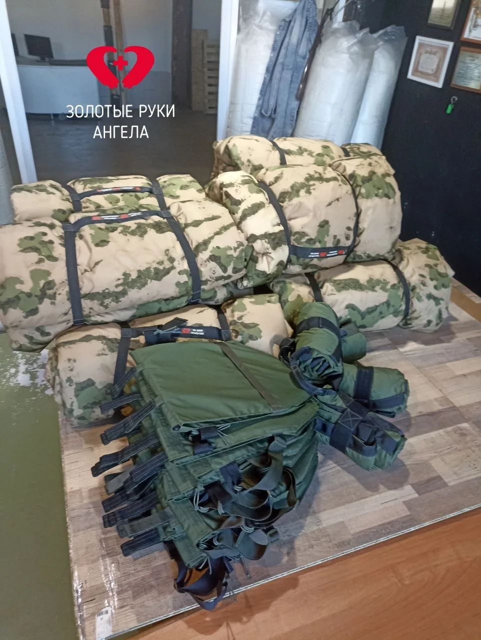 ХАБАРОВСК 🇷🇺