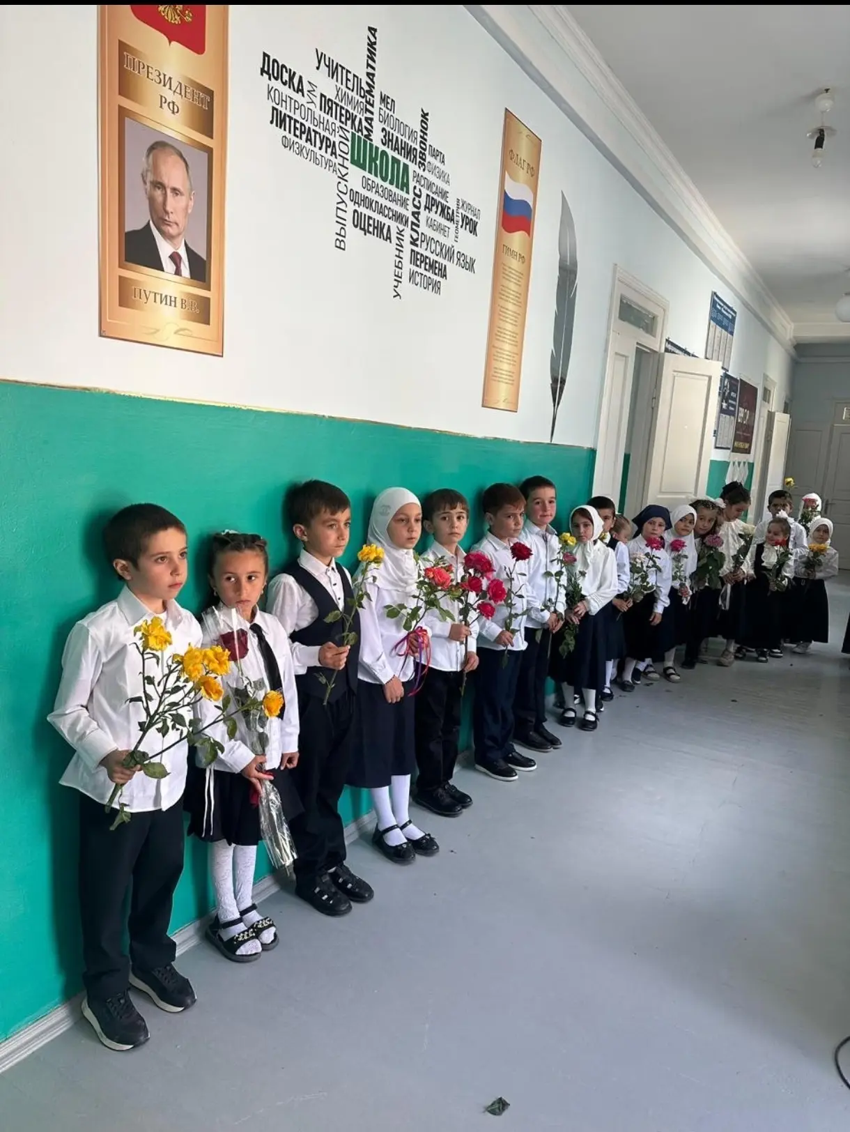 01.09.2026г.
