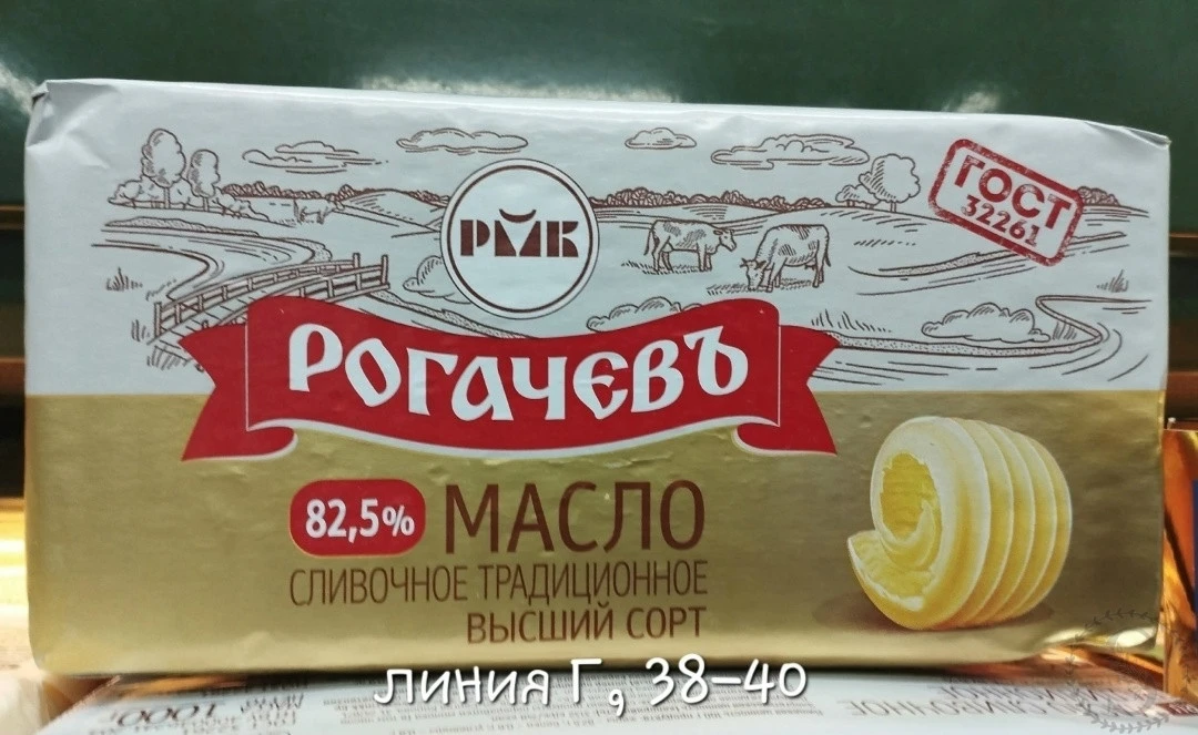 https://vk.com/photo-184814919_493007319
