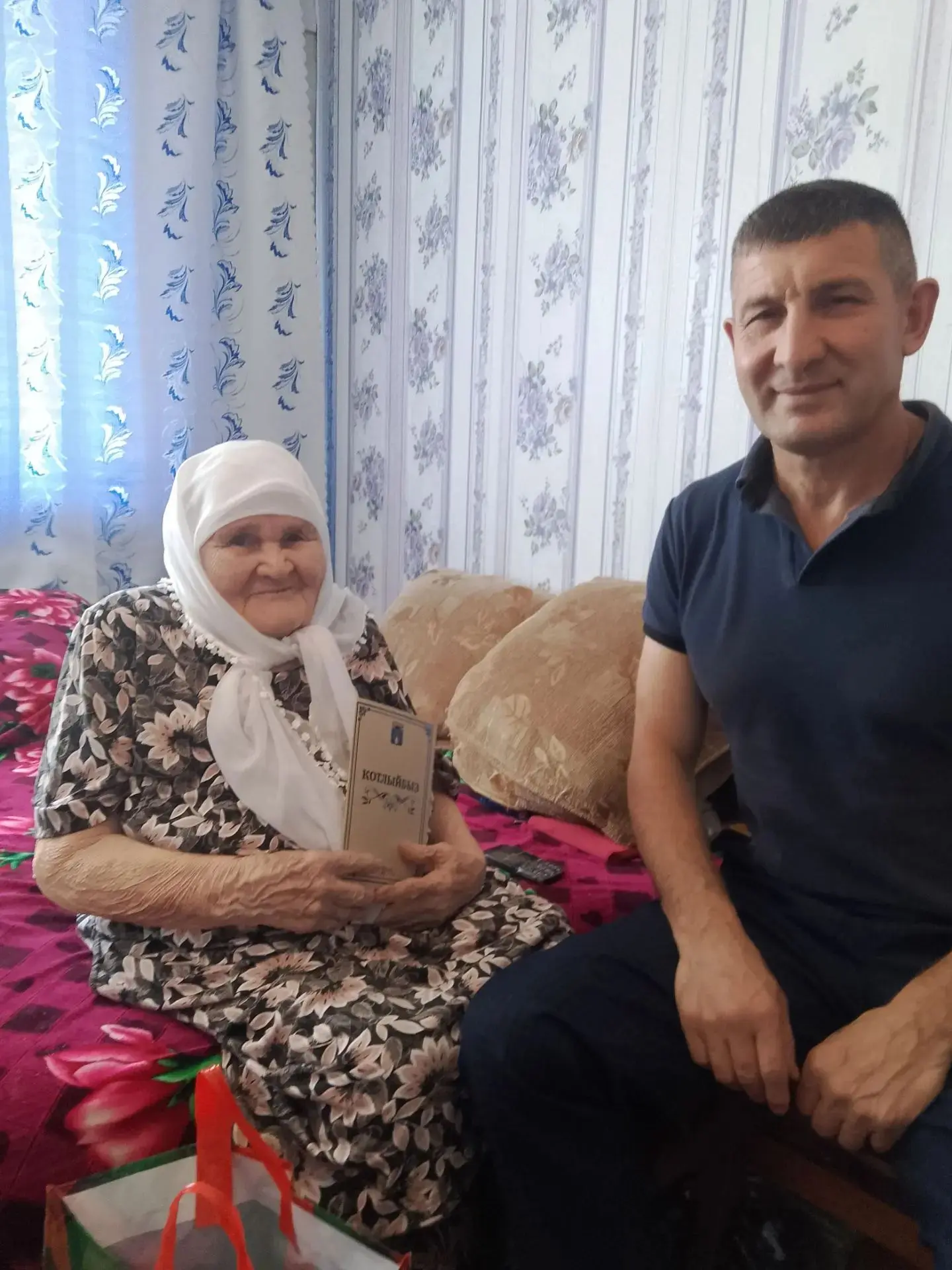 ✅Наша получательница социальных  услуг на дому, Галимова Мунзия Мансуровна  отметила св...