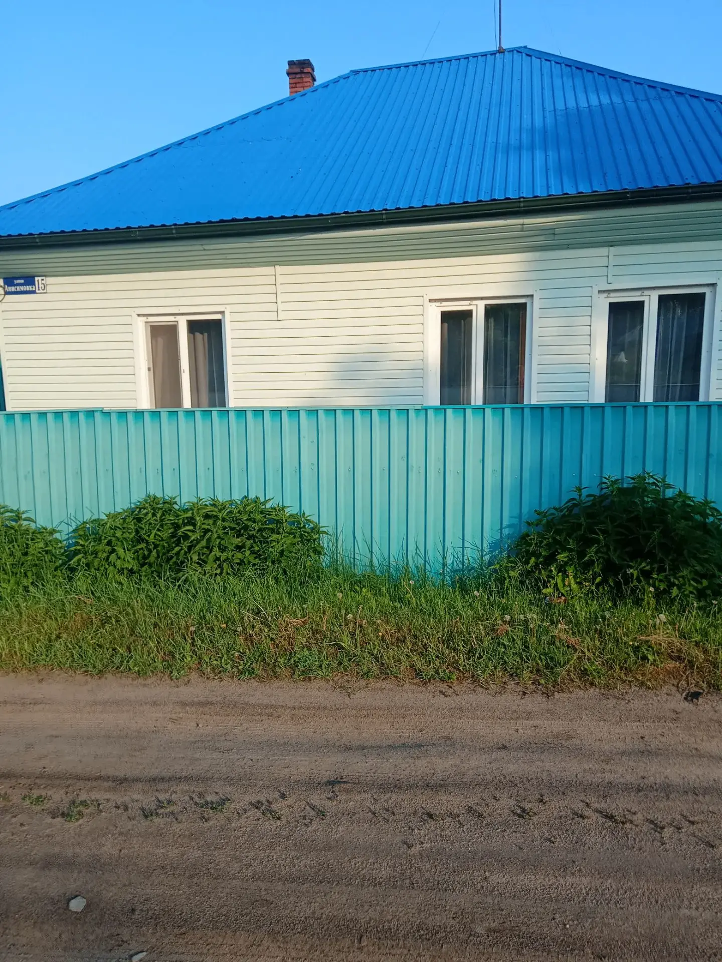 Продаю большой благоустроенный дом,
