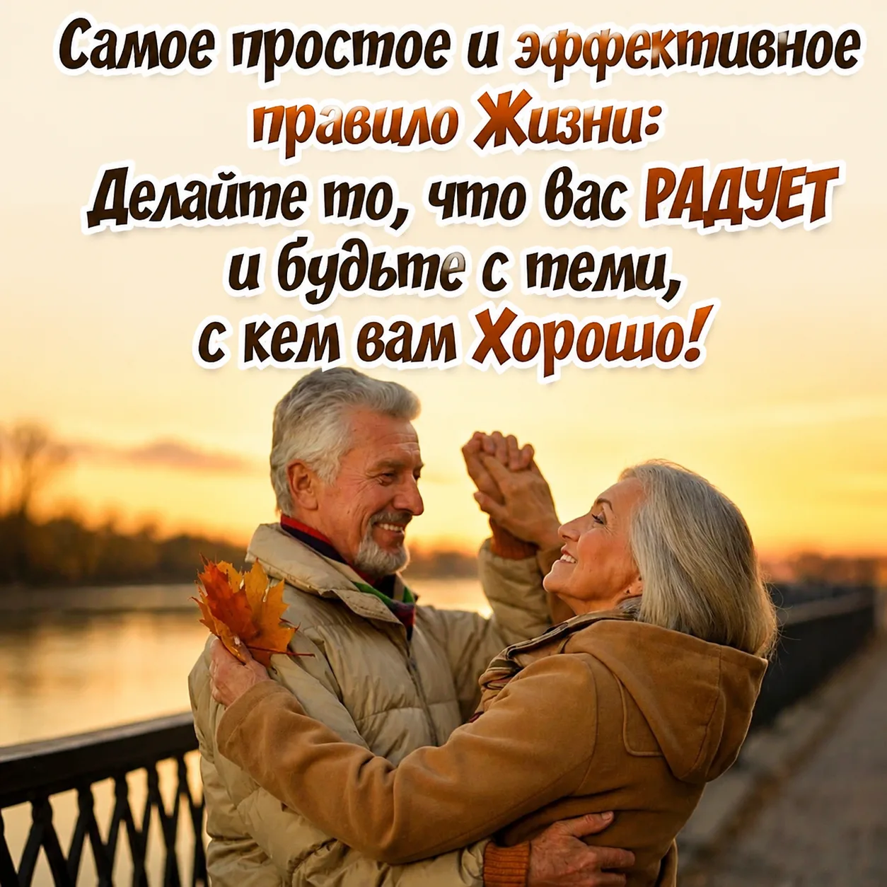 Оставьте любую реакцию 😊 Это лучшая благодарность для нас ❤️

Коллекция мыслей | Подписаться