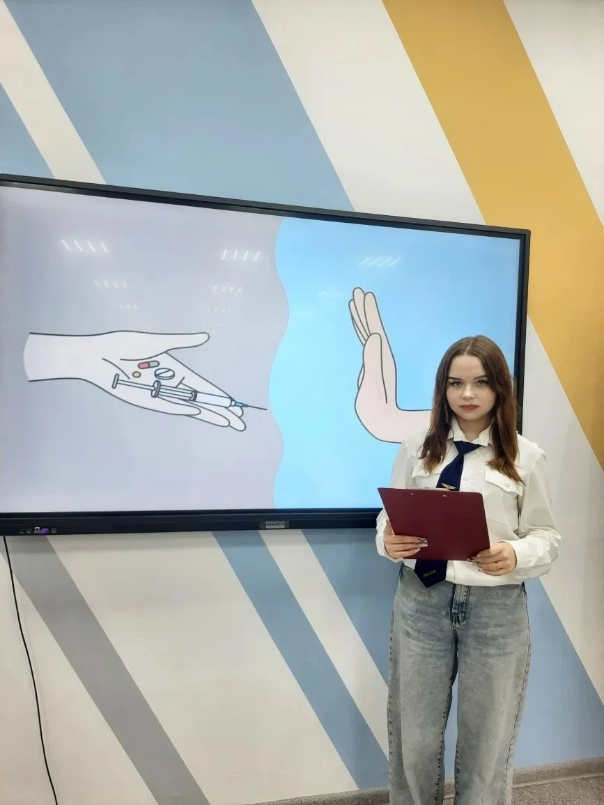 В рамках акции "Чистое поколение" 9.04.2026 в группе ВООП-243 состоялся классный час. Целью данного 