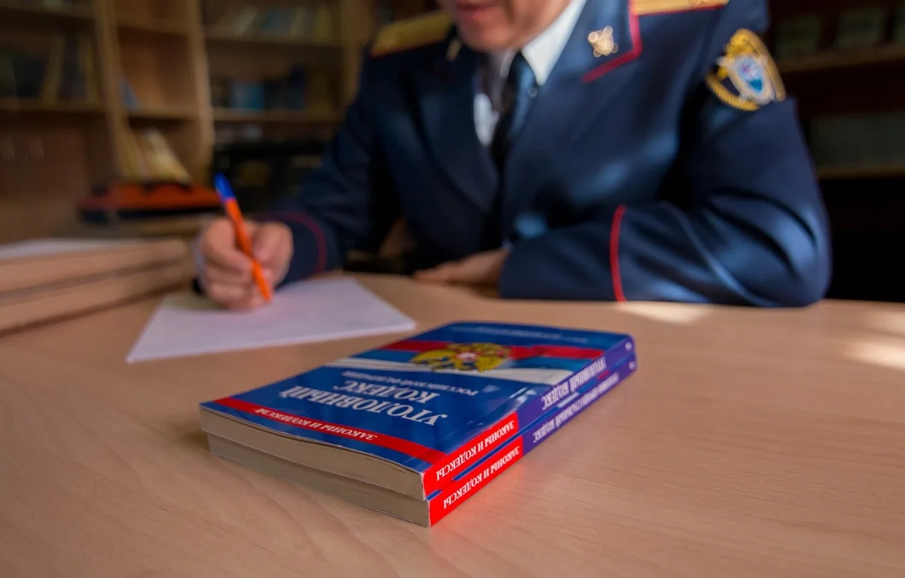 📑 Следователями СК России завершено расследование уголовного дела о нарушении права на...