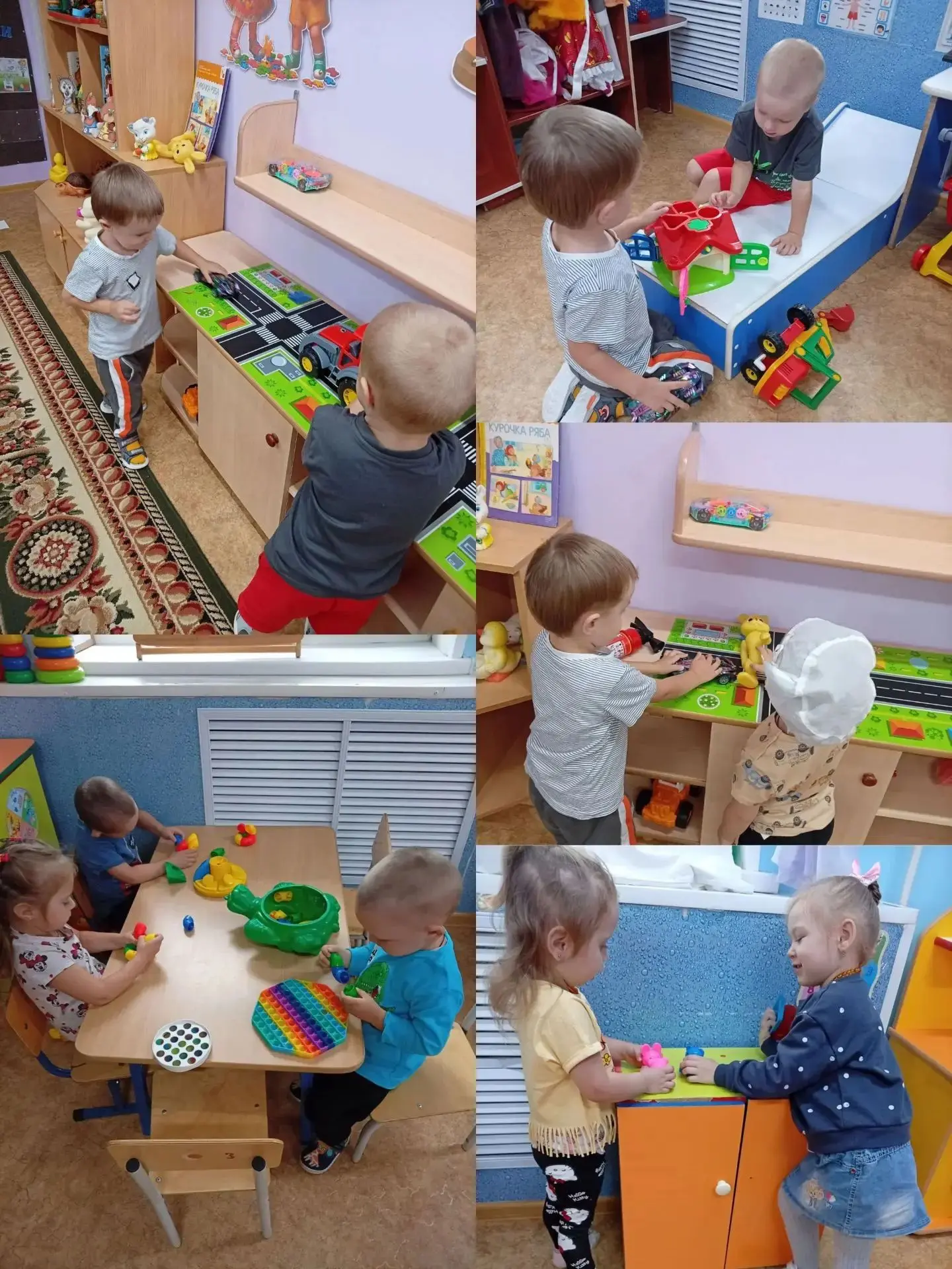 Чистая магия! ✨ Наши самые маленькие друзья учатся дружить: делятся игрушками, строят з...