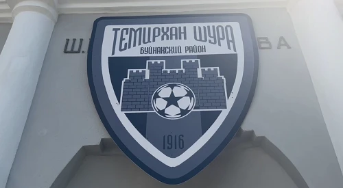 🏃‍♀️🏃🏃‍♂️Управления образования приглашает всех желающих принять участие в осеннем л...