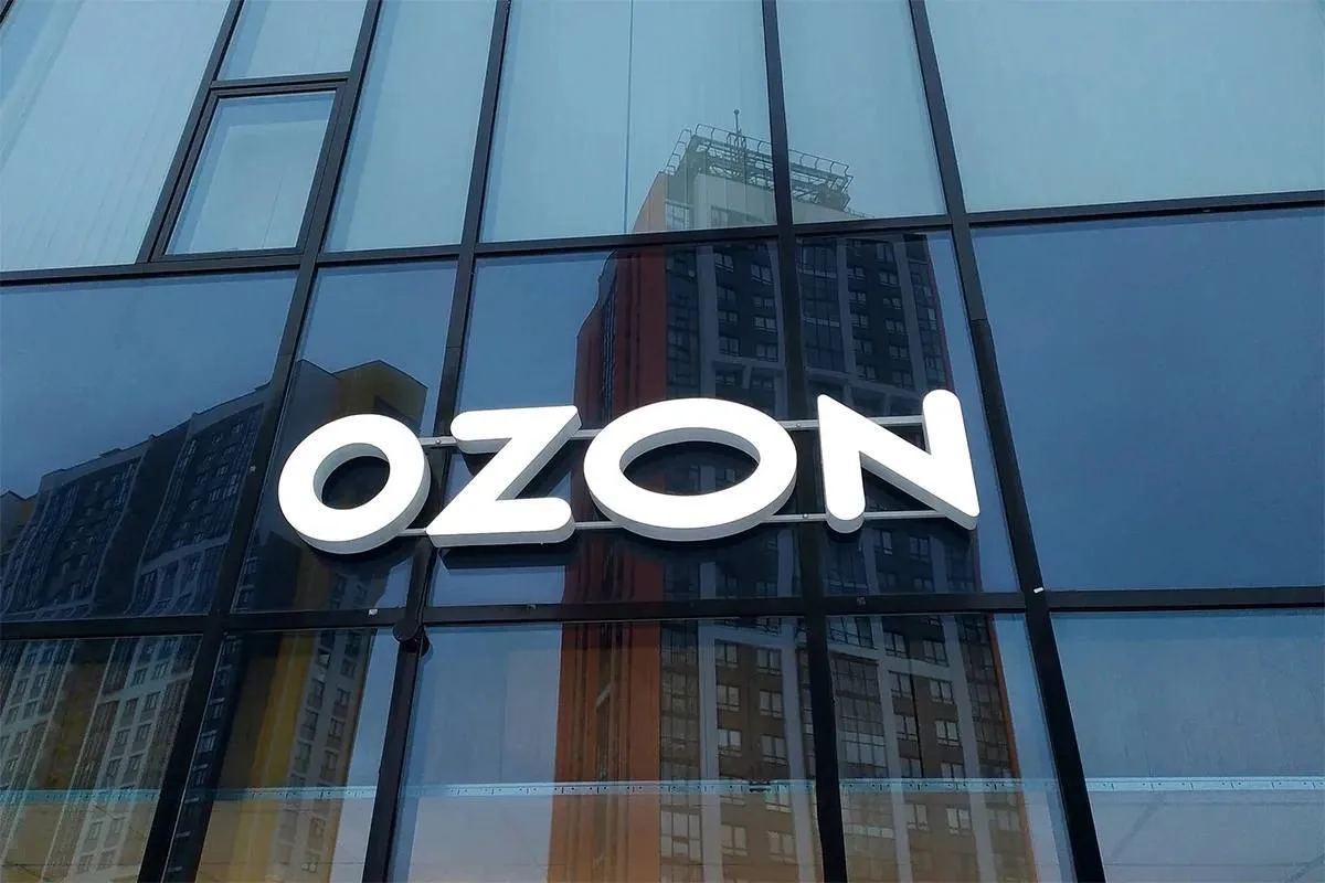 Логистический комплекс Ozon в Ростовской области подвергся атаке беспилотников минувшей...