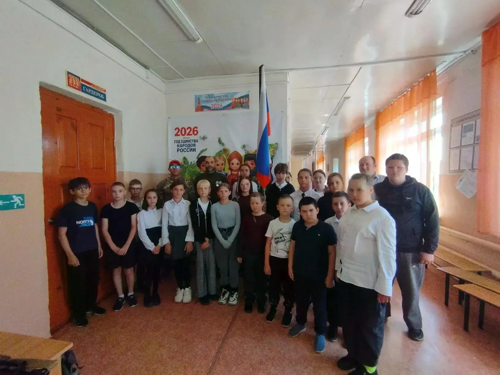 Связь поколений в Алдаркинской школе