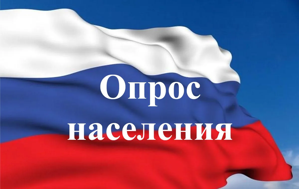 Уважаемые жители и гости Мотыгинского муниципального округа!
