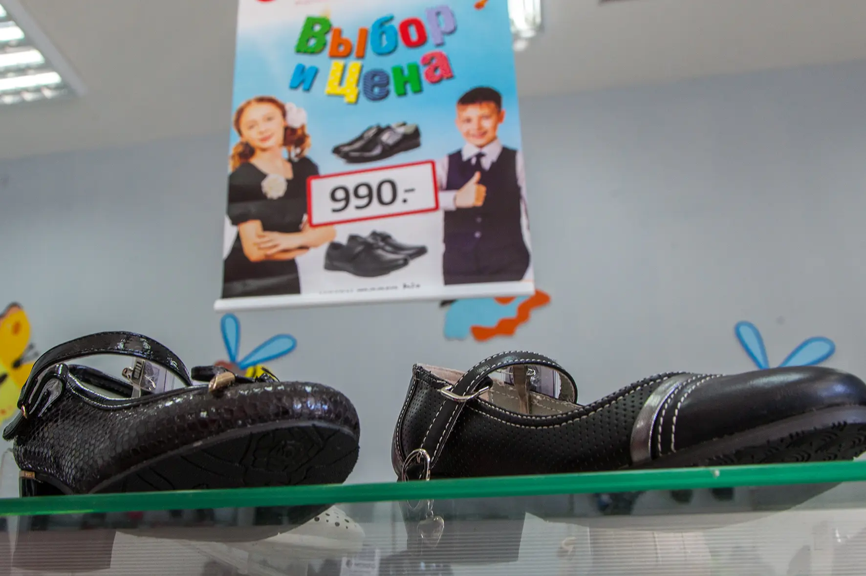 👟 Как выбрать школьную обувь: советы экспертов для родителей