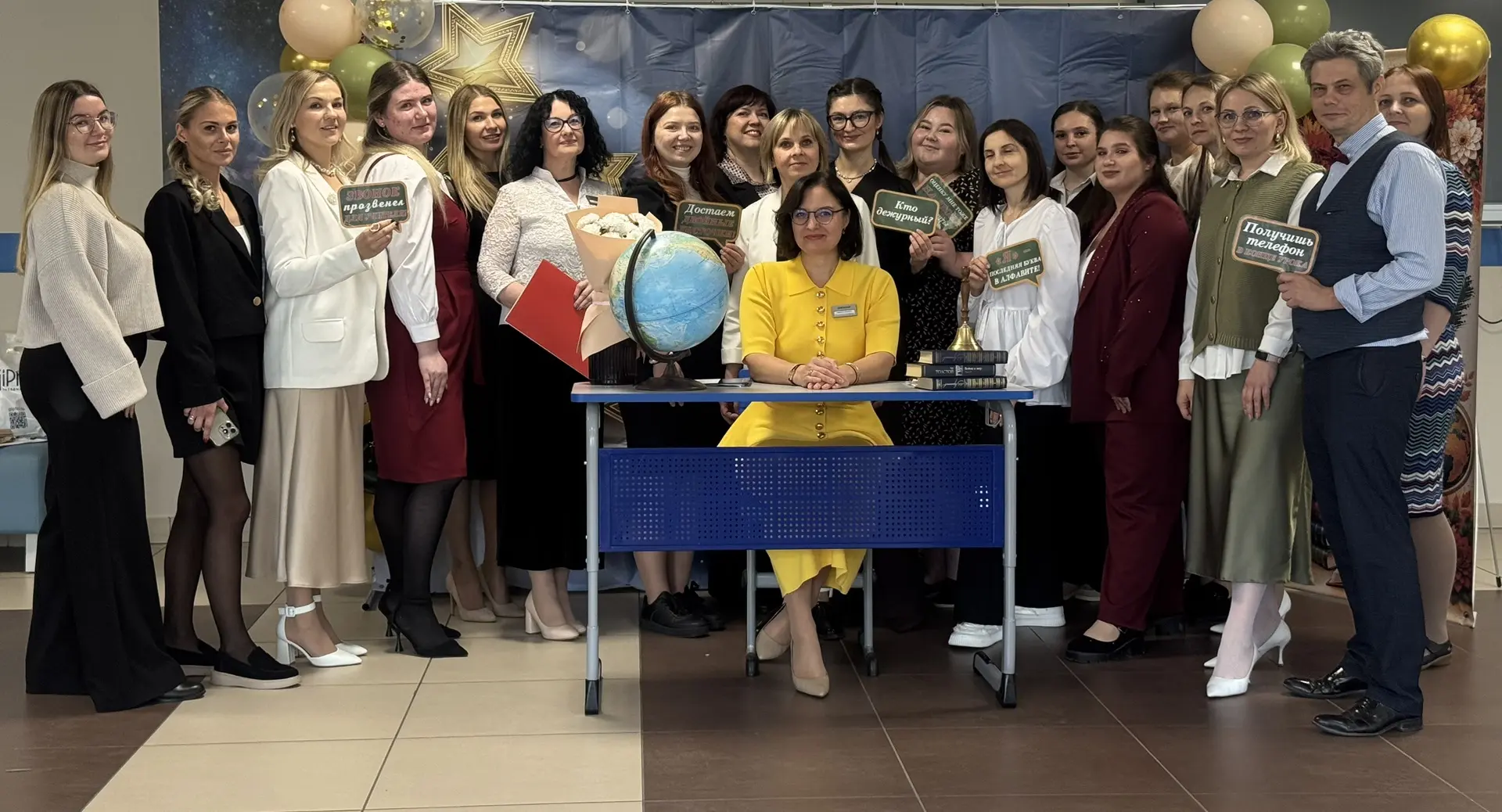 🚀ШКОЛЬНЫЕ НОВОСТИ🚀