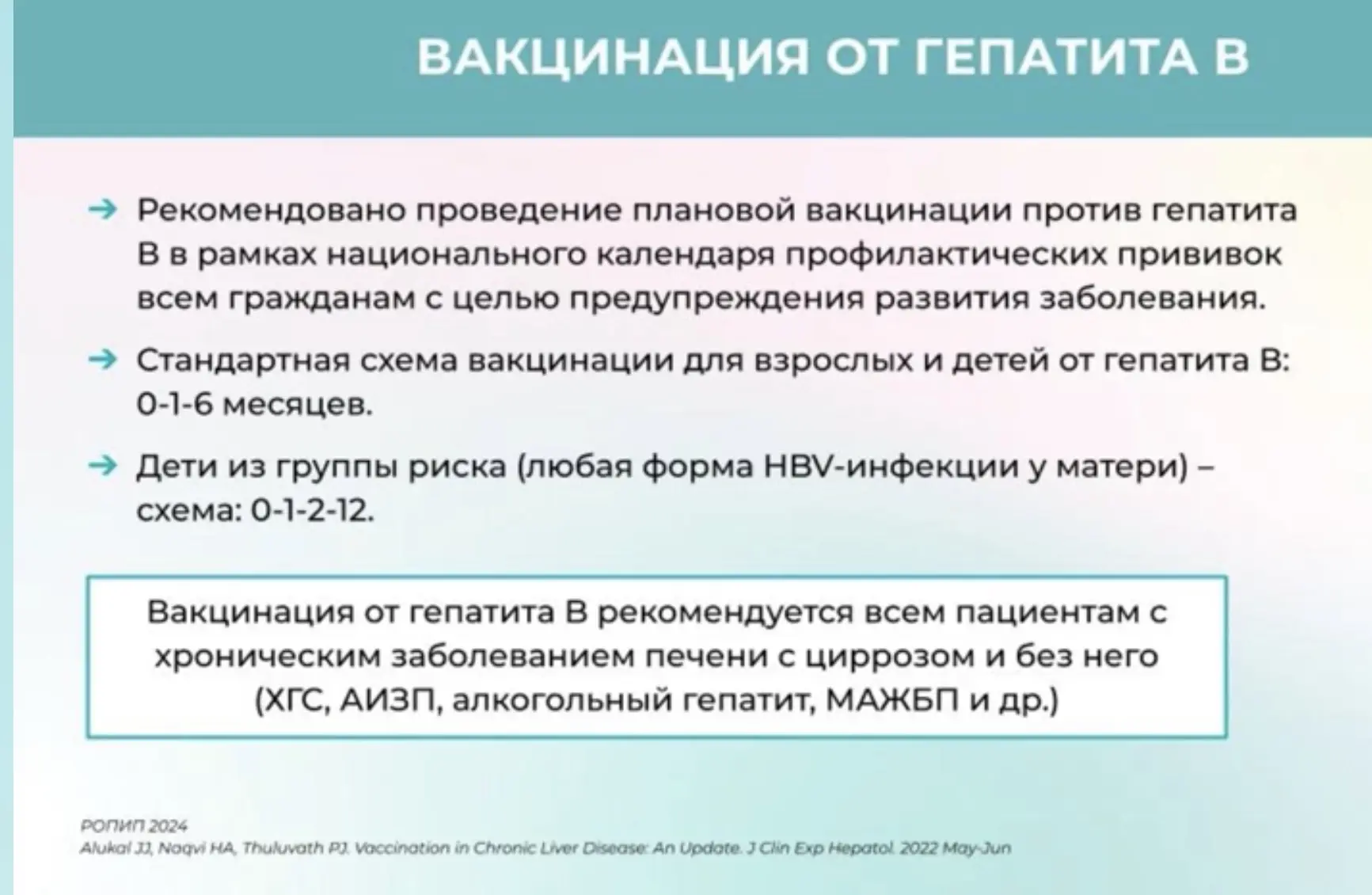 Из интересного с моего обучения