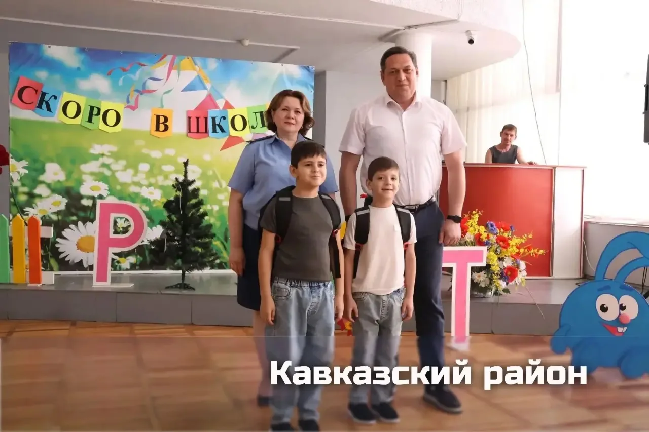 ❗️ ГЛАВные новости❗️