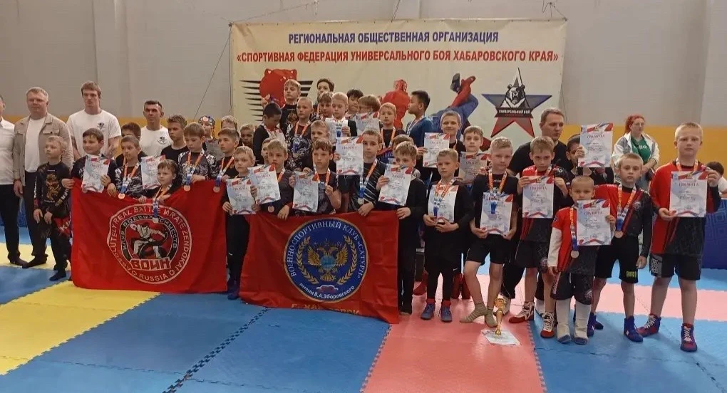 🥋 Универсальный бой в Хабаровске: итоги чемпионата и первенства