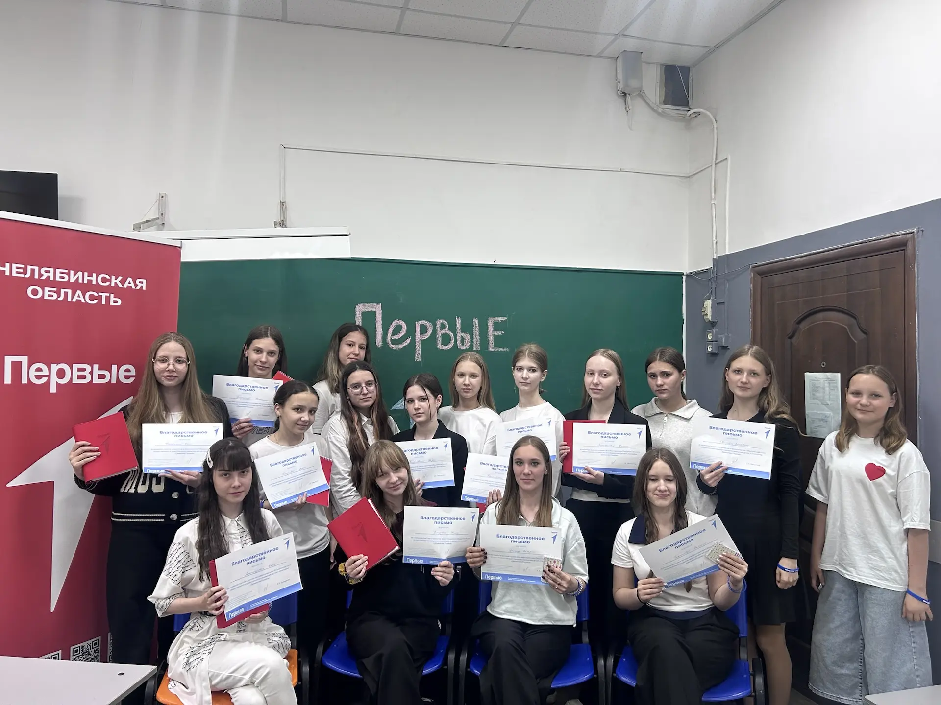 Сегодня в Центре детских инициатив были подведены итоги учебного года, на котором особое внимание бы